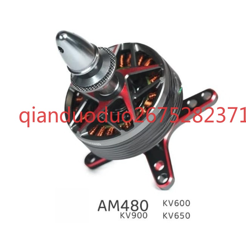 Drone 3D Modeling - Convient au moteur AM480 T-MOTOR pour