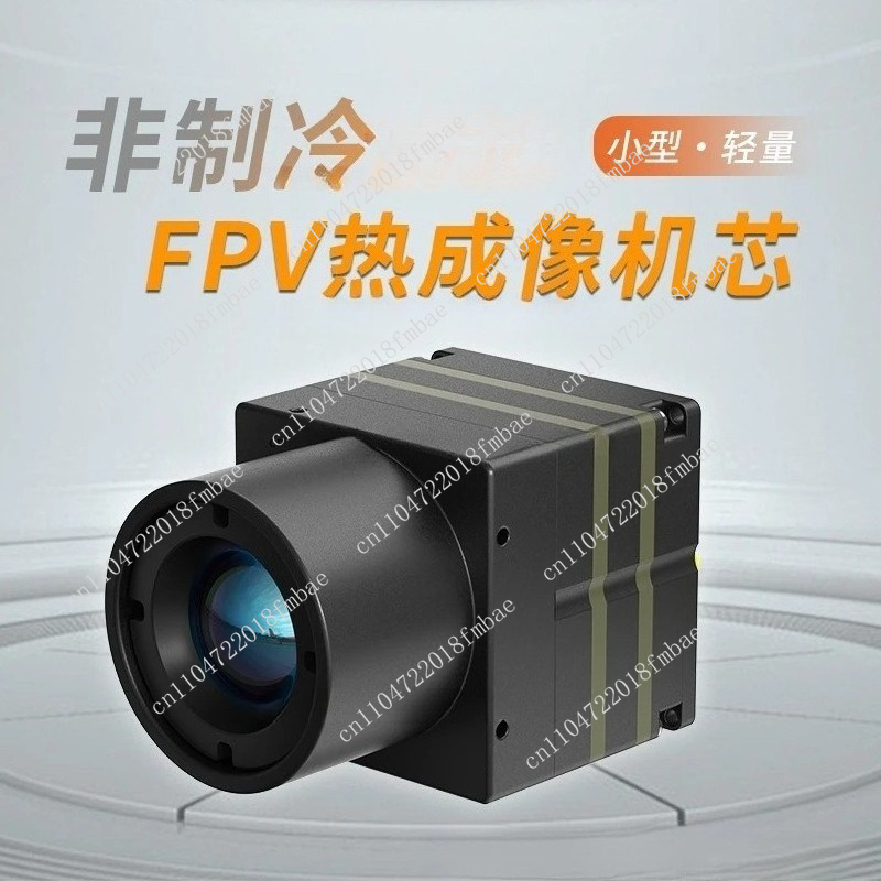 Drone Thermal Imaging - Module d'imagerie thermique infrarouge 640 pour