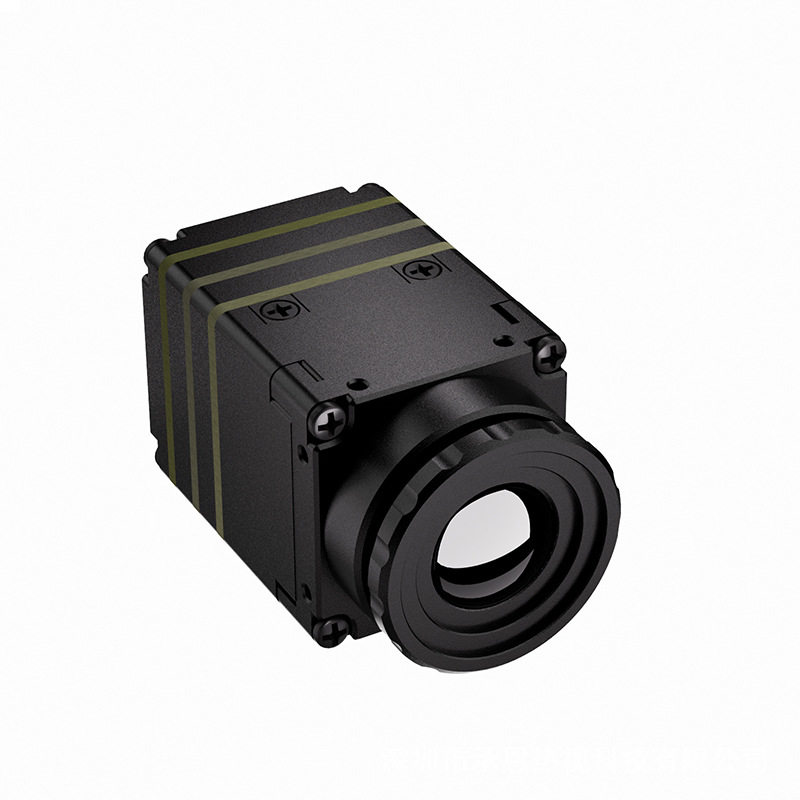 Module de vision thermique LWI - Drone Thermal Imaging avis et prix