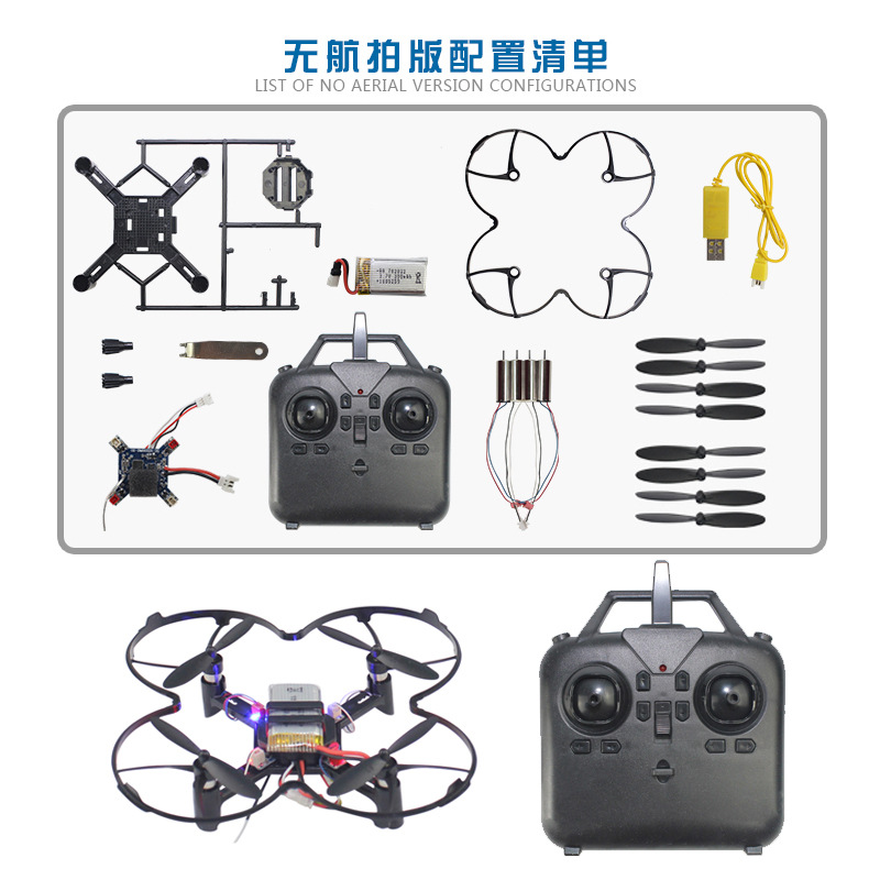 DM002 Mini DRONE Quadricoptère - Drone Aerial Photography avis et prix