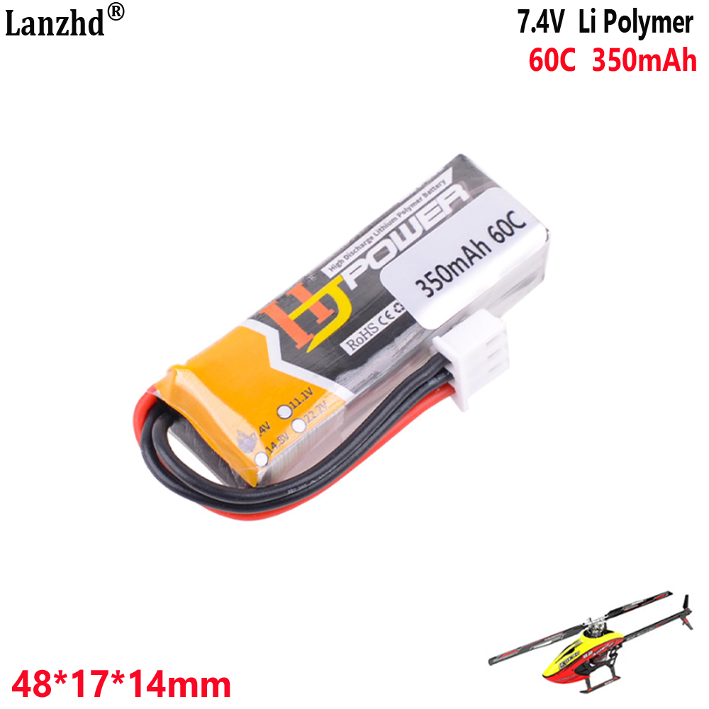 Batterie au lithium 7.4V 350mA - Drone 3D Modeling avis et prix