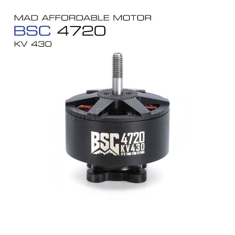 Drone de course FPV MAD pour p - Drone Aerial Photography avis et prix