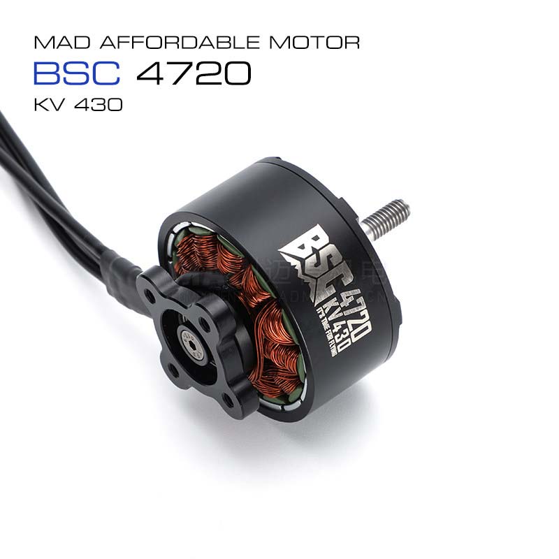 Drone de course FPV MAD pour p - Drone Aerial Photography avis et prix
